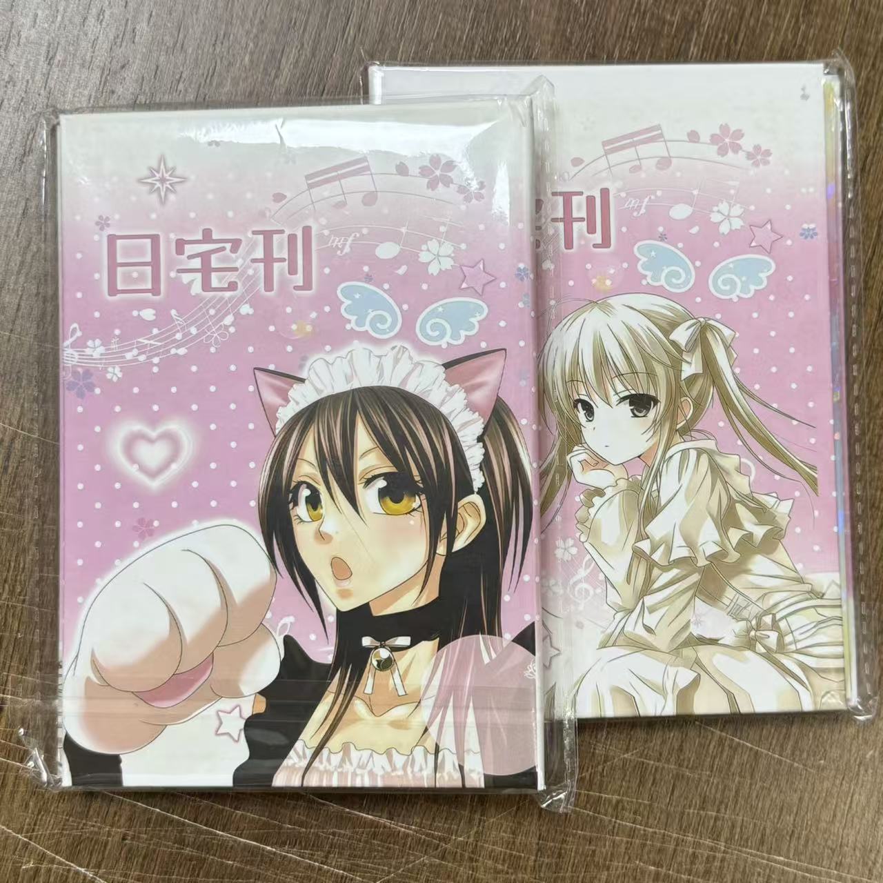 Japon Dergisi Etiket Kesim Fil - Home Decor Magazine incelemesi ve fiyatı