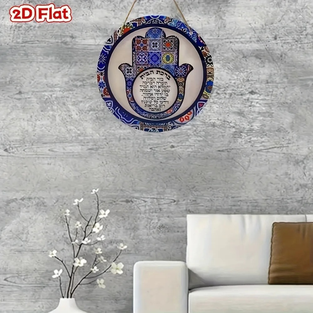 CIFBUY Retro Hamsa Alüminyum D - Home Decor Theme incelemesi ve fiyatı