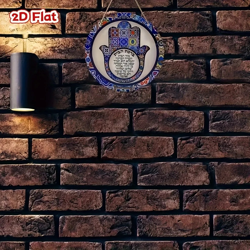 CIFBUY Retro Hamsa Alüminyum D - Home Decor Theme incelemesi ve fiyatı
